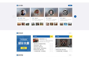 南昌百恒網(wǎng)絡 十二年專業(yè)定制軟件開發(fā)，從App到汽車出租小程序的全方位解決方案