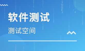 石家莊軟件開發(fā)短期培訓 快速入門IT行業(yè)